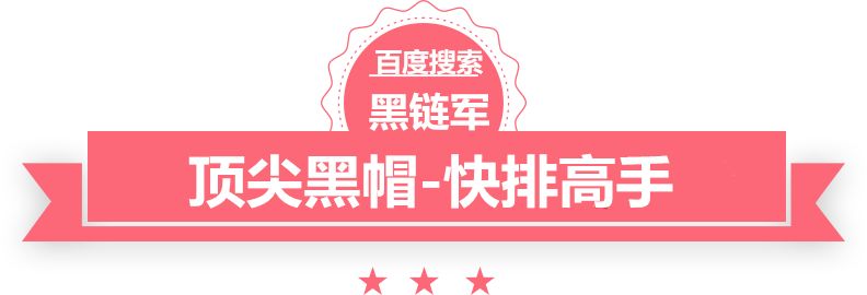 王楚钦3-1淘汰德国名将晋级八强